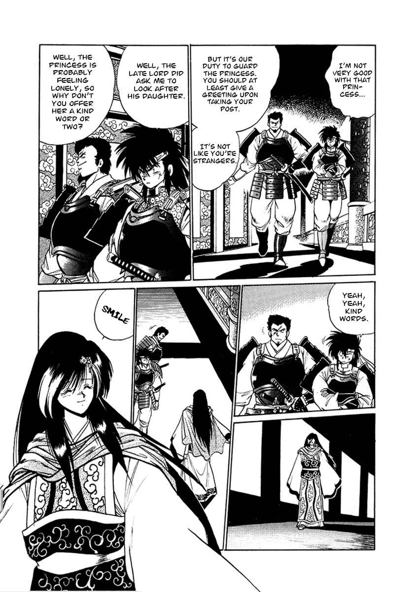 Chapter 54 - Page 2