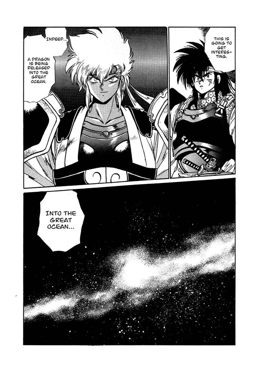 Chapter 54 - Page 21