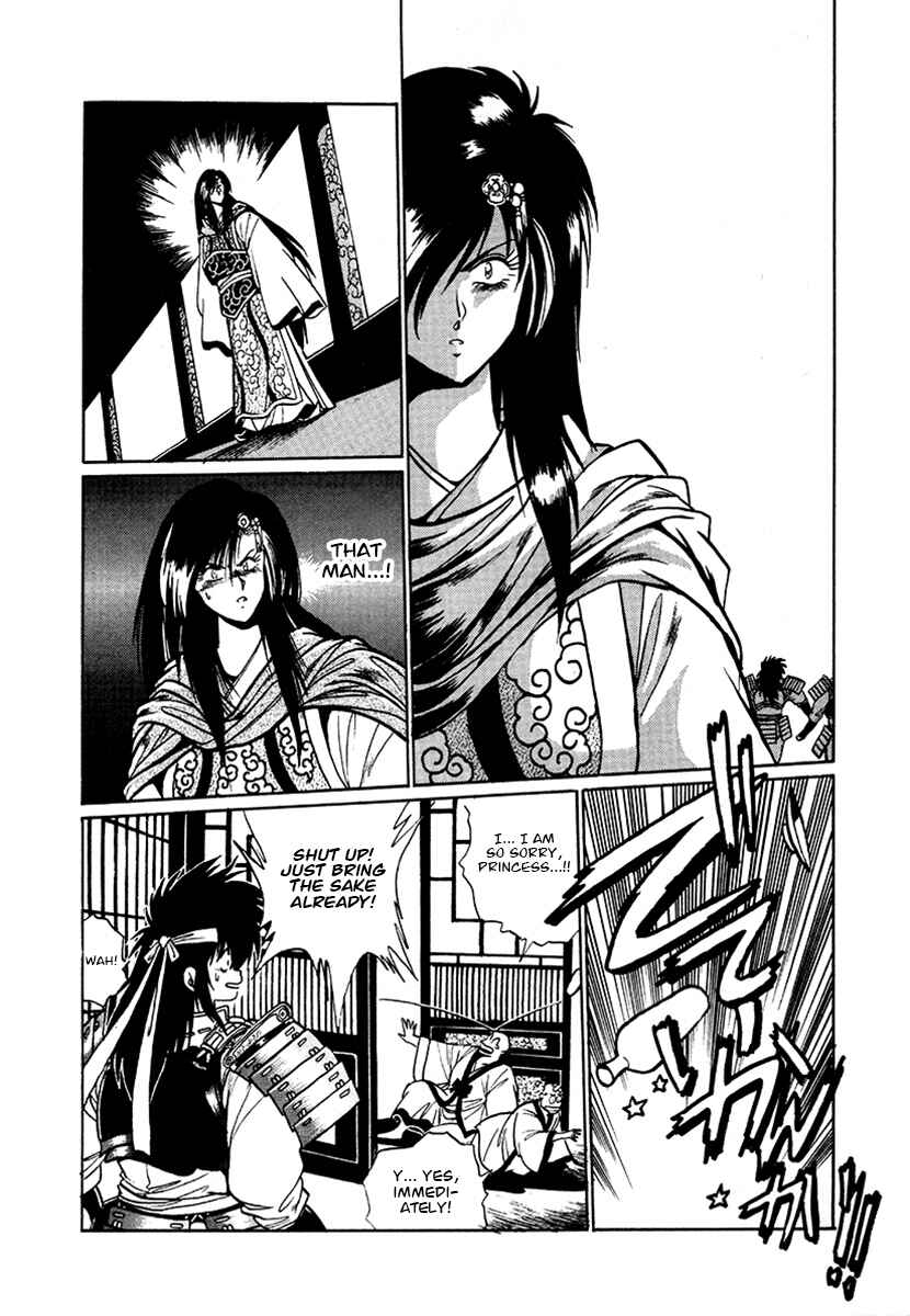 Chapter 54 - Page 4