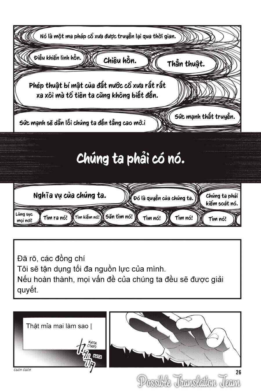 Chapter 34 - Page 29