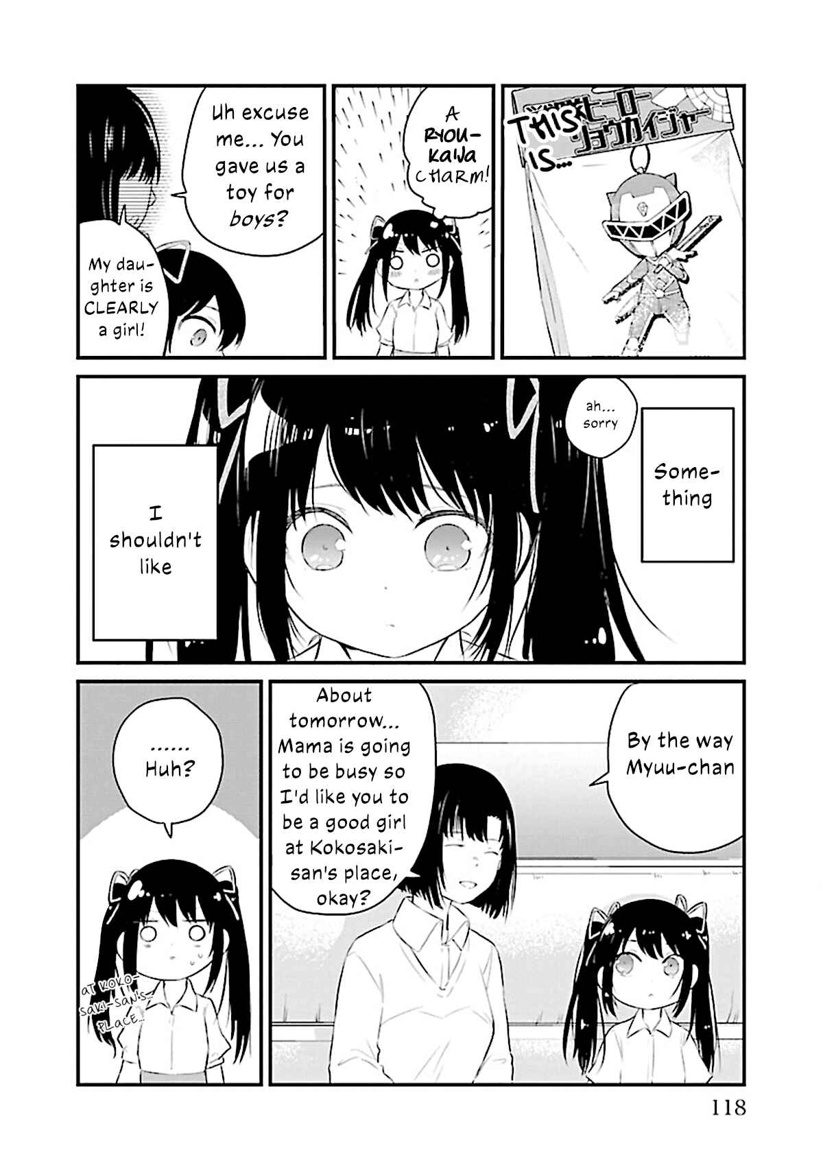Chapter 54.5 - Page 2