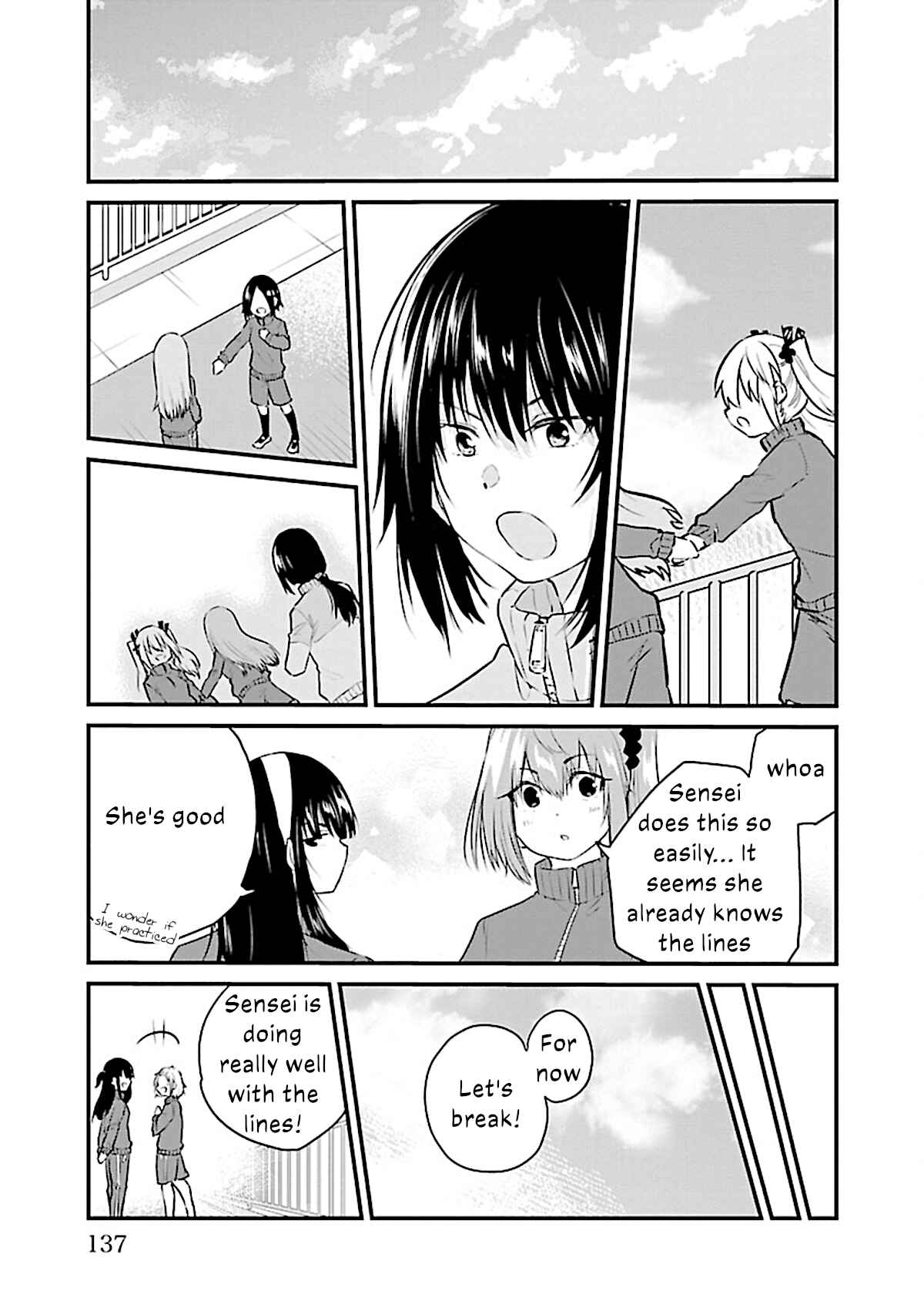 Chapter 54.5 - Page 21