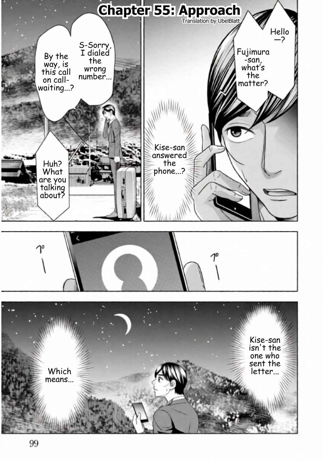 Chapter 55 - Page 1