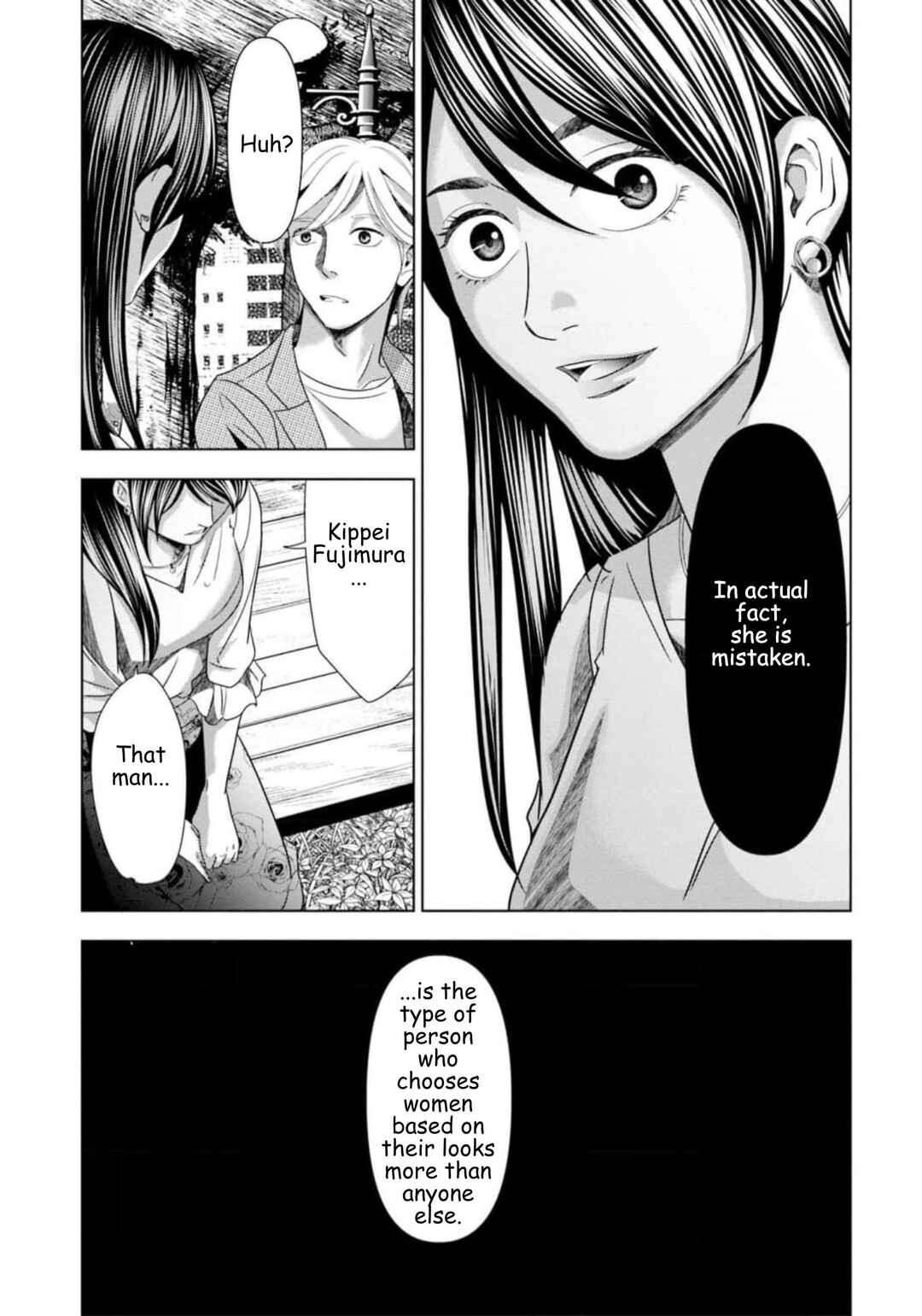 Chapter 55 - Page 13