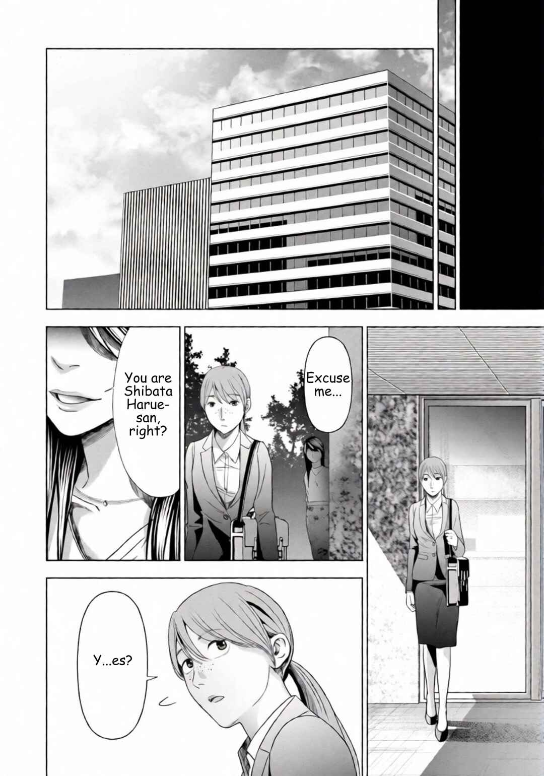 Chapter 55 - Page 16