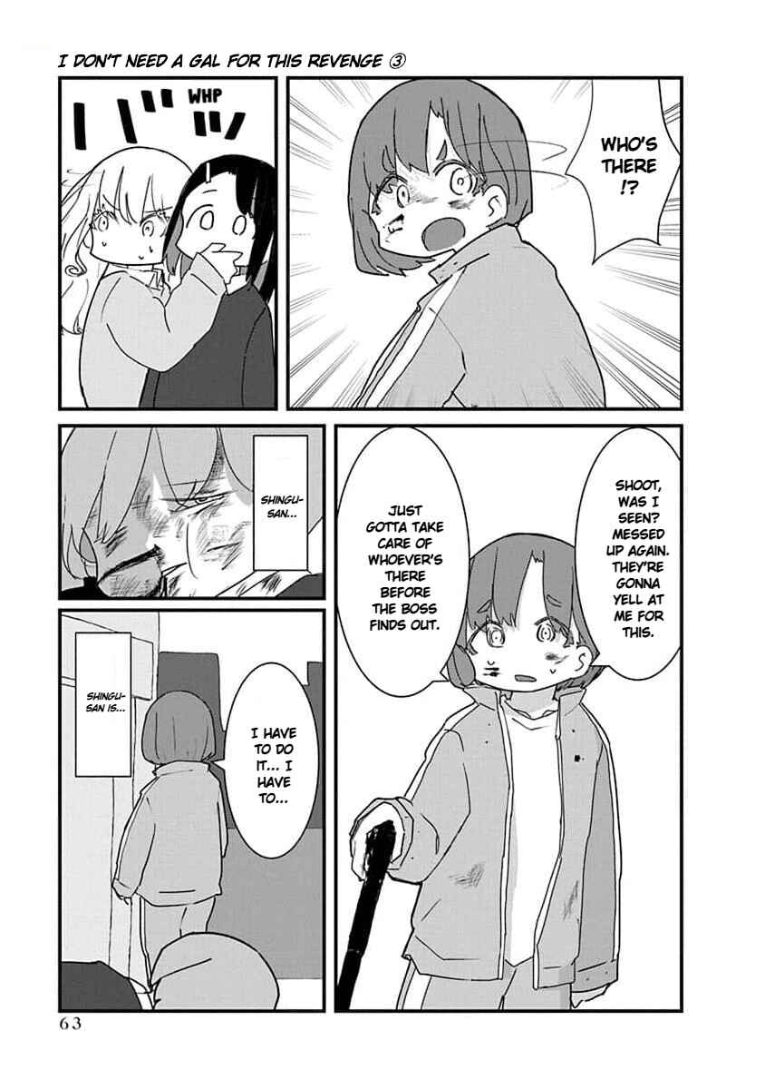 Chapter 27 - Page 7