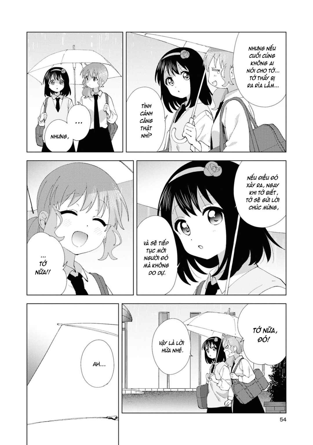 Chapter 111 - Page 6