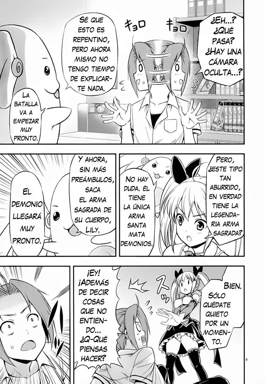Chapter 1 - Page 14