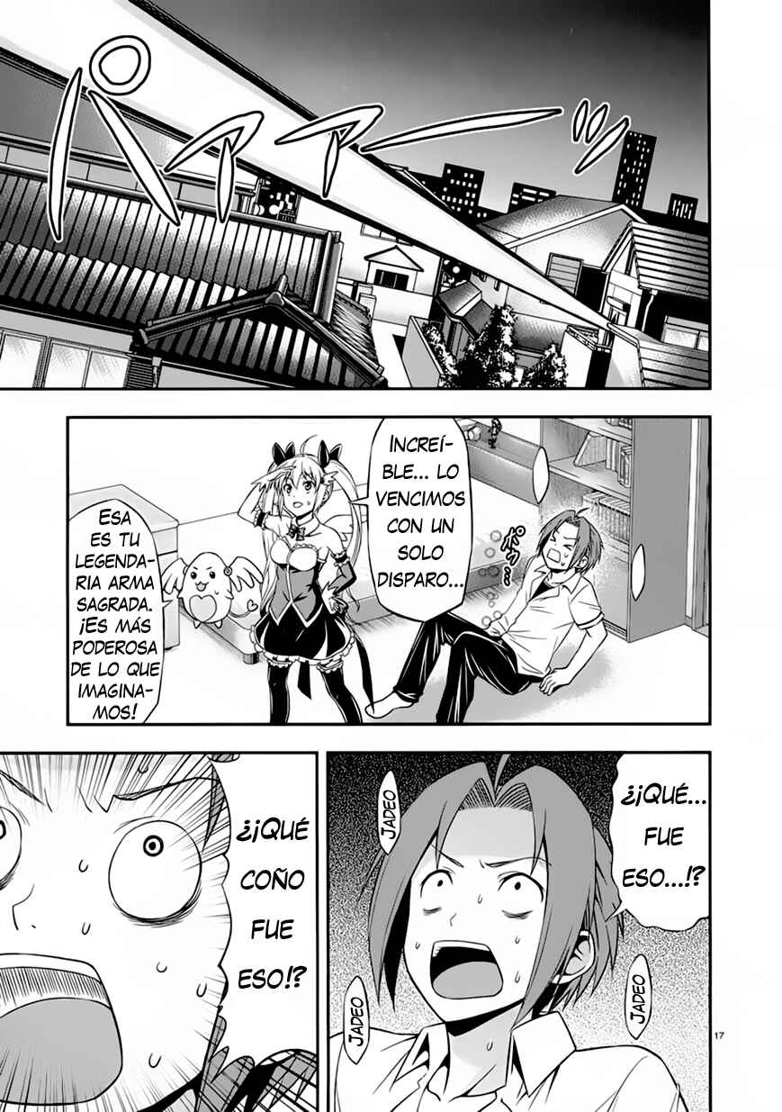 Chapter 1 - Page 22