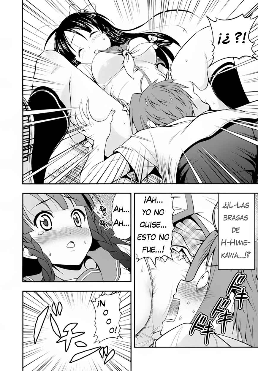 Chapter 1 - Page 9
