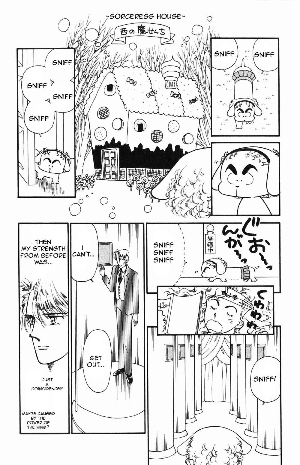 Chapter 52 - Page 13