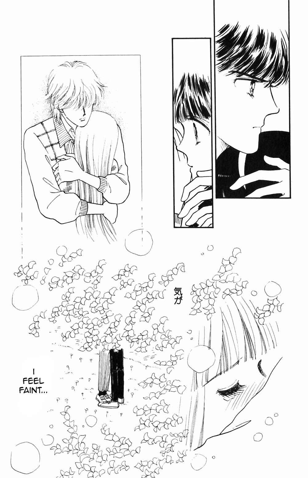 Chapter 52 - Page 4