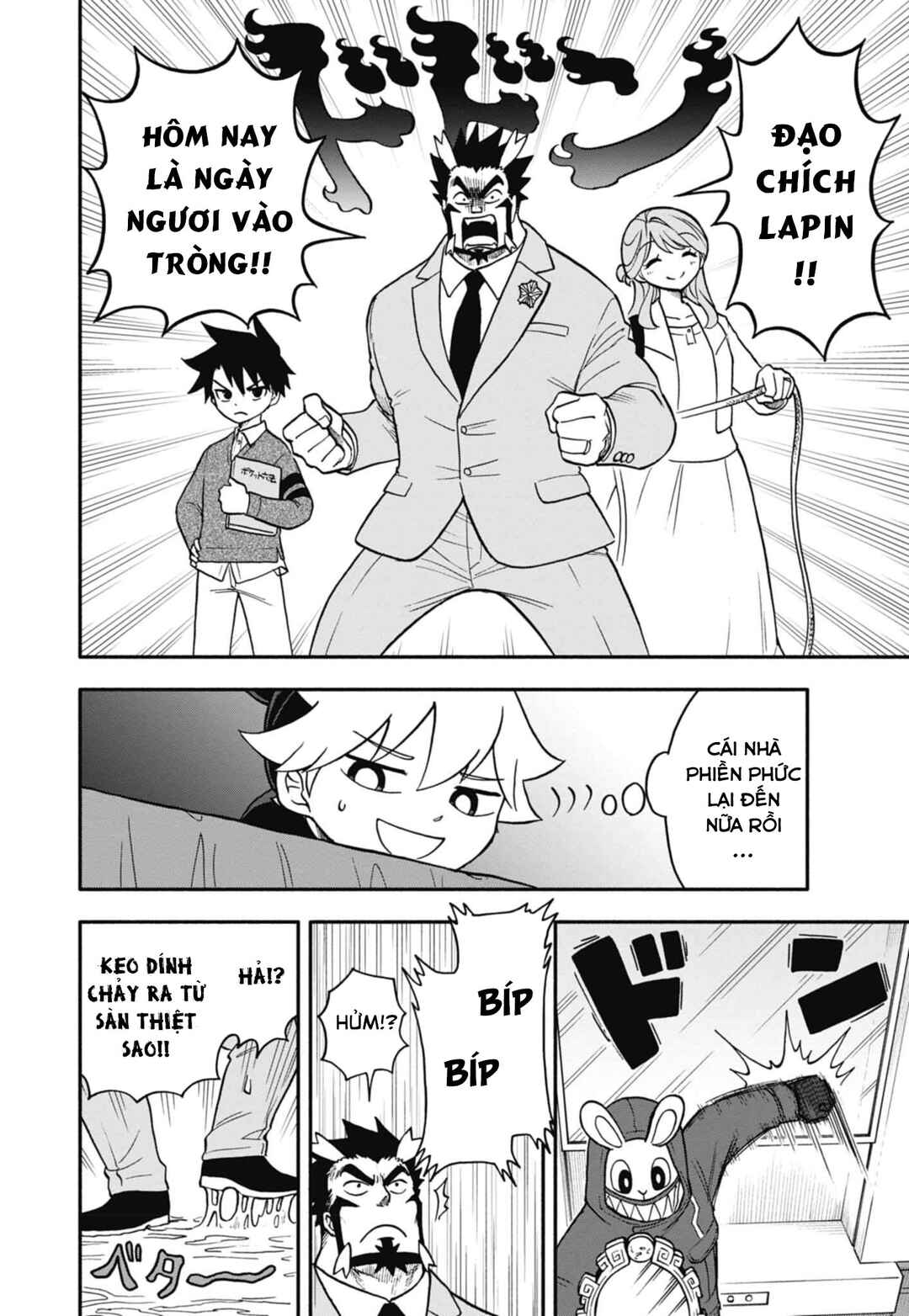 Chapter 3 - Page 15