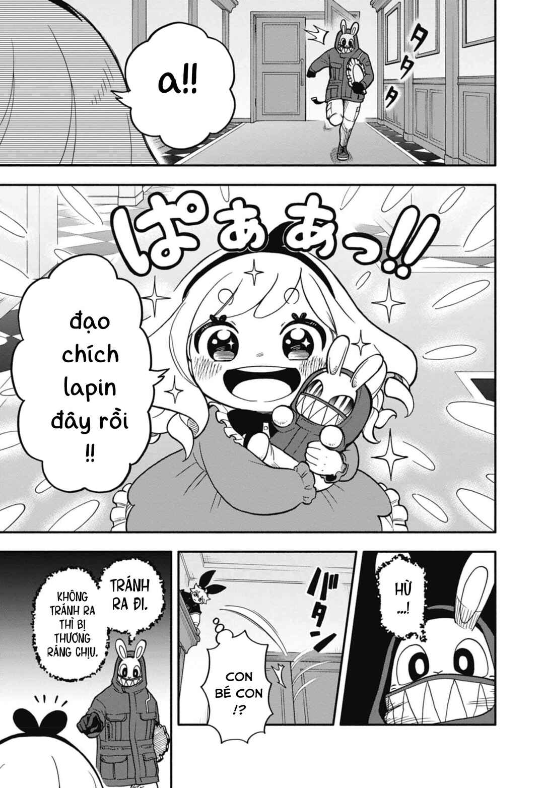 Chapter 3 - Page 20