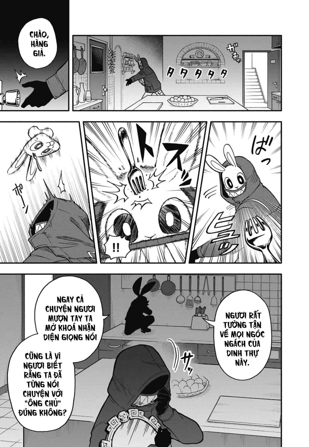 Chapter 3 - Page 24