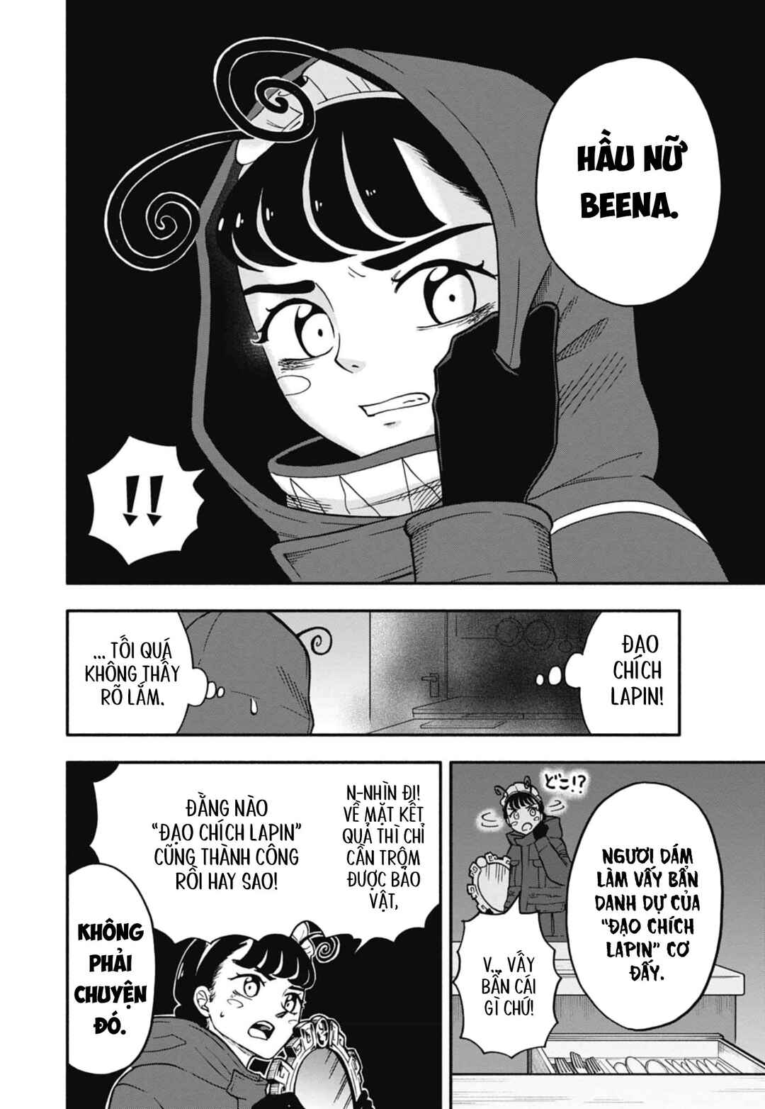 Chapter 3 - Page 25
