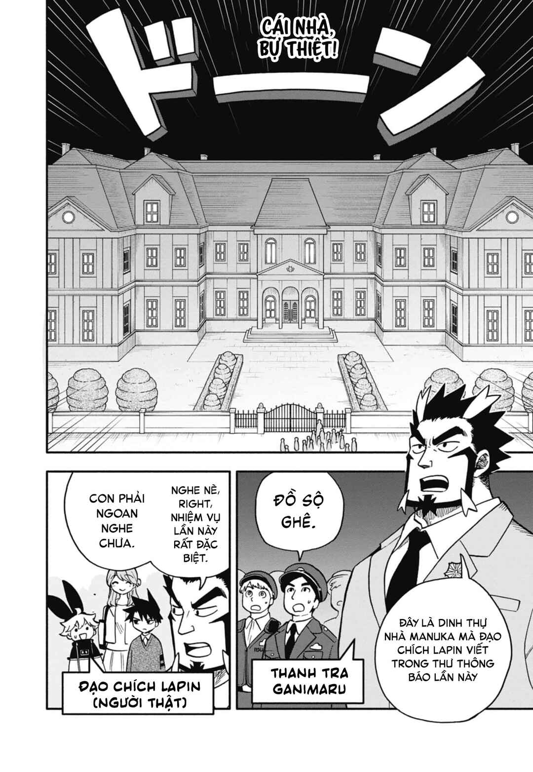 Chapter 3 - Page 3