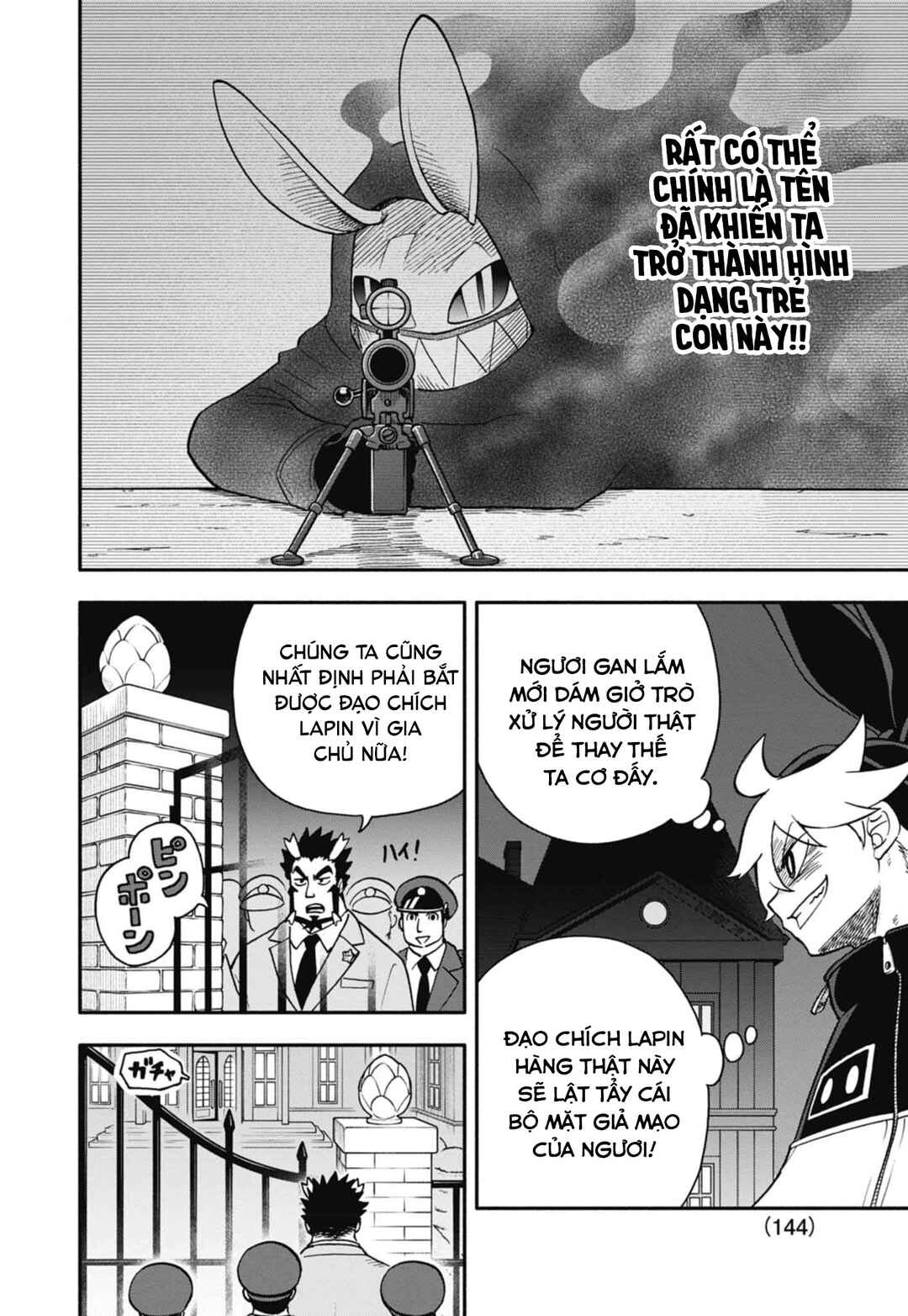 Chapter 3 - Page 5