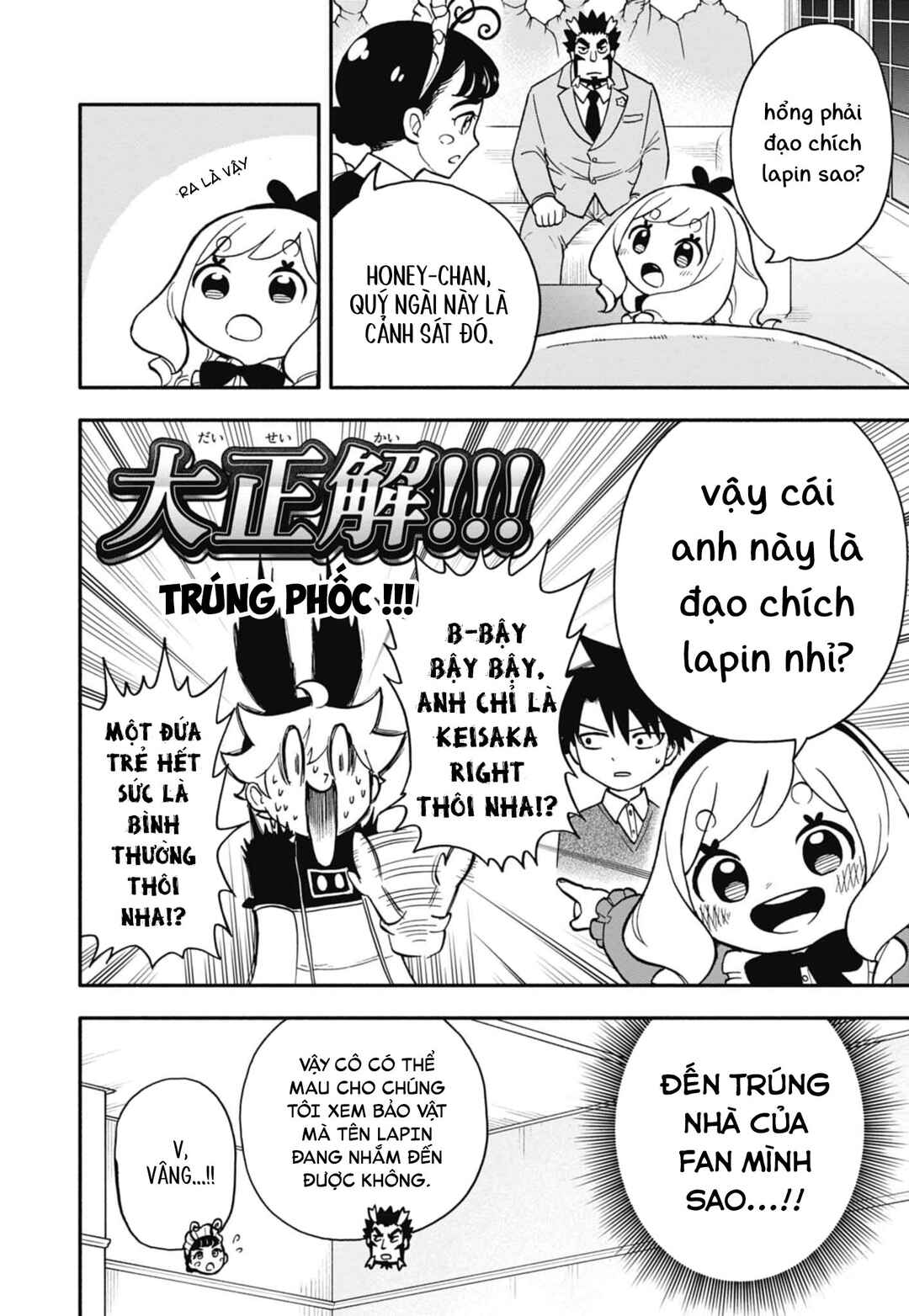 Chapter 3 - Page 7