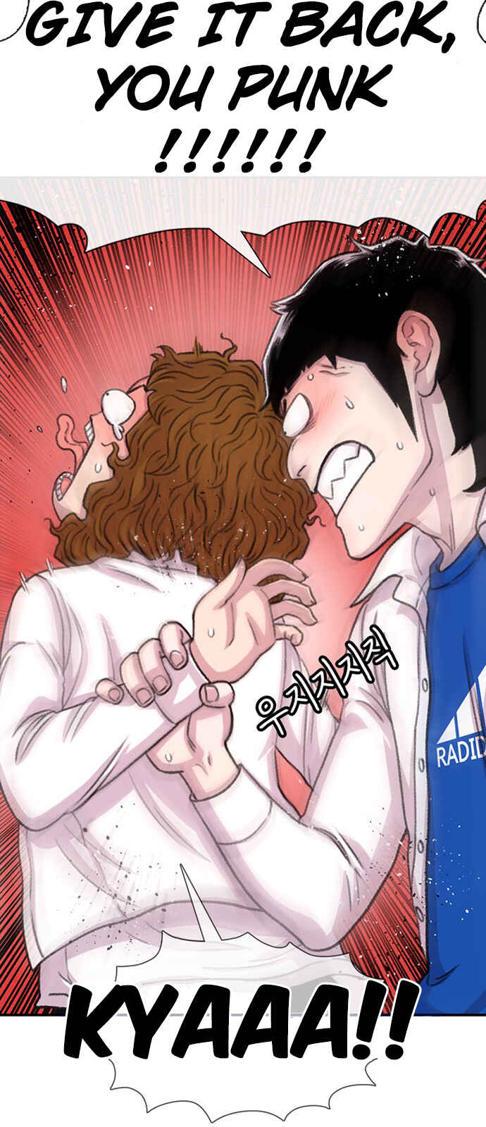 Chapter 105 - Page 22