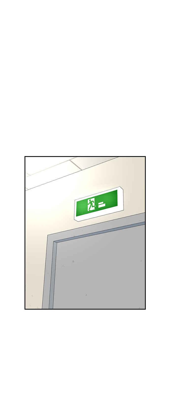Chapter 105 - Page 3