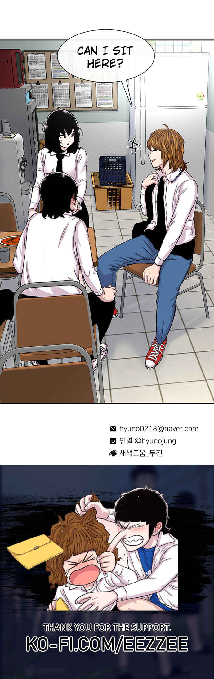 Chapter 105 - Page 62
