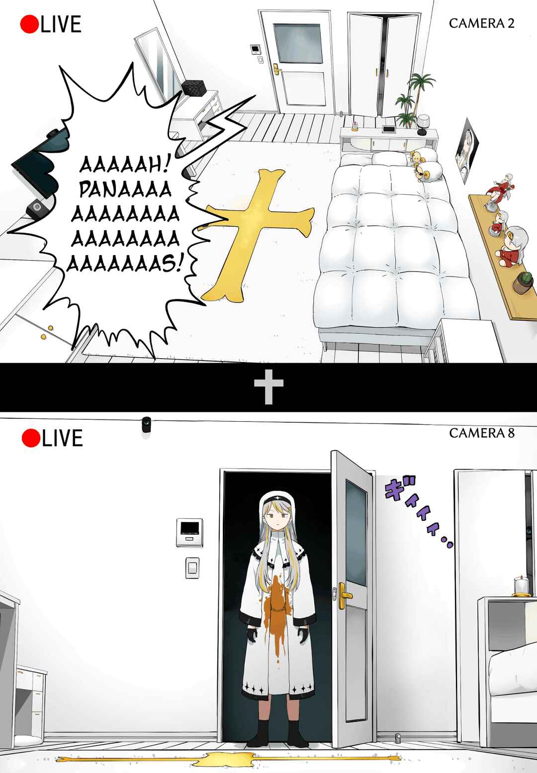 Chapter 2 - Page 5