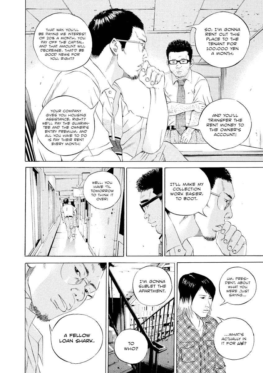 Chapter 103 - Page 11