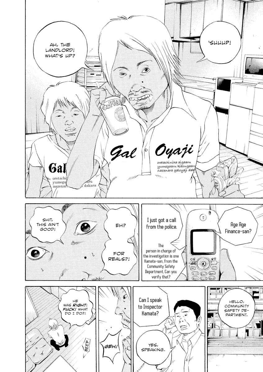 Chapter 103 - Page 13
