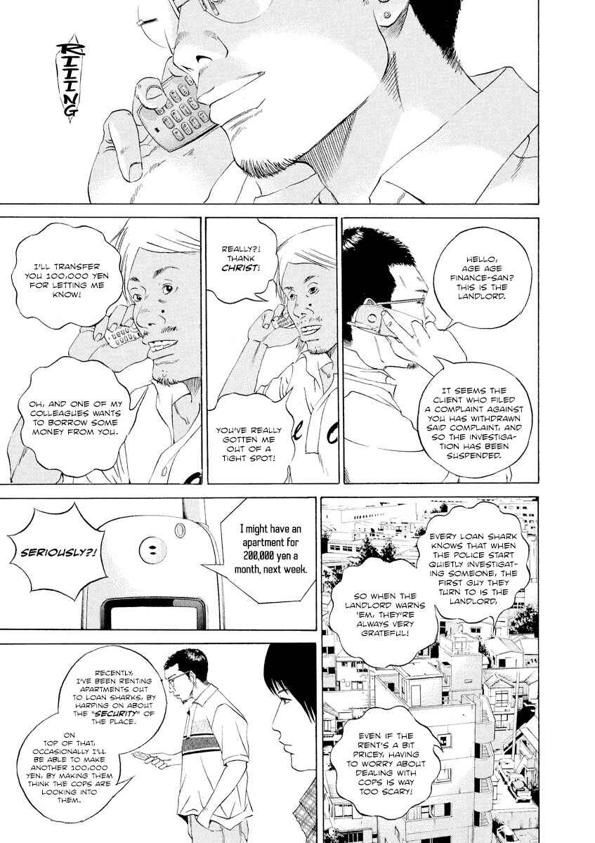 Chapter 103 - Page 14