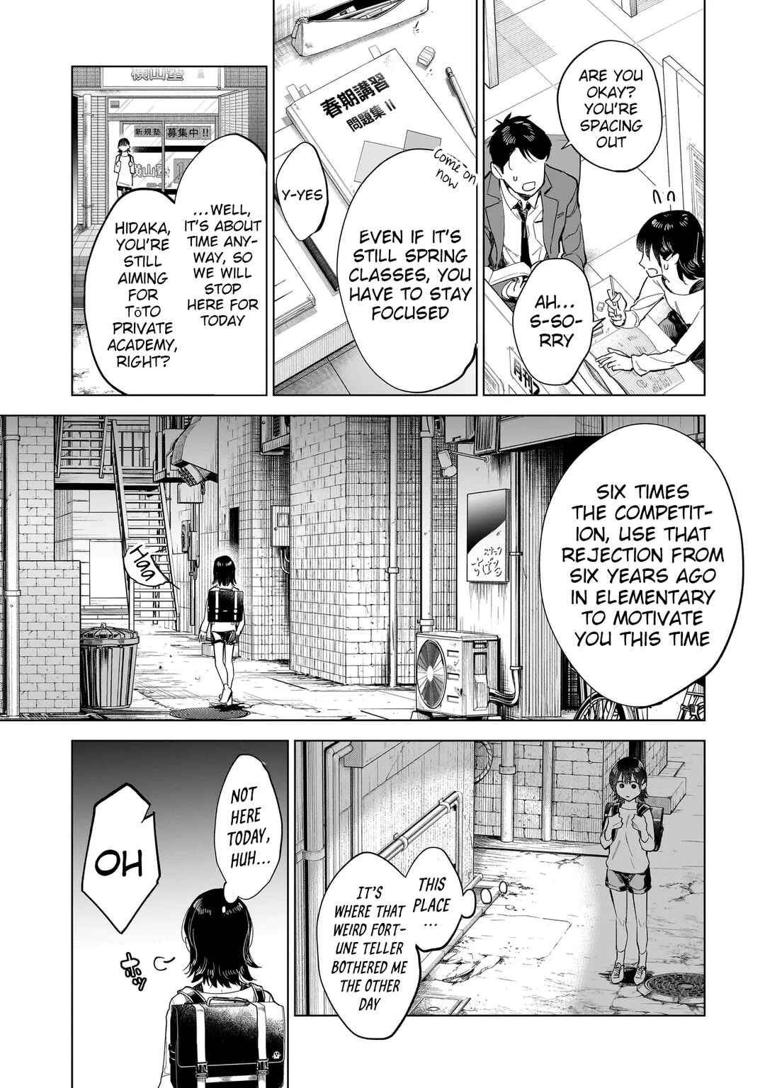 Chapter 1 - Page 23