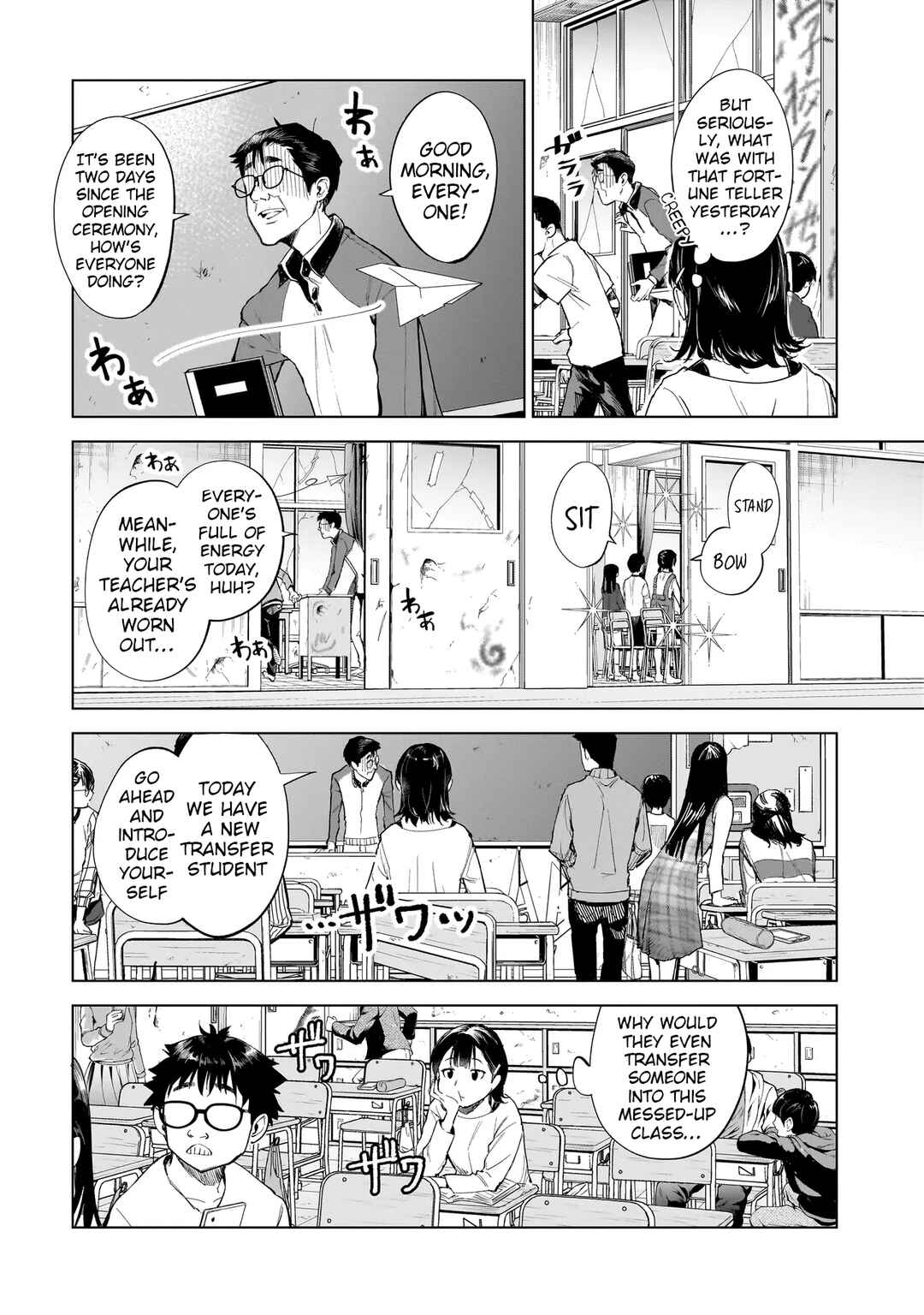Chapter 1 - Page 4