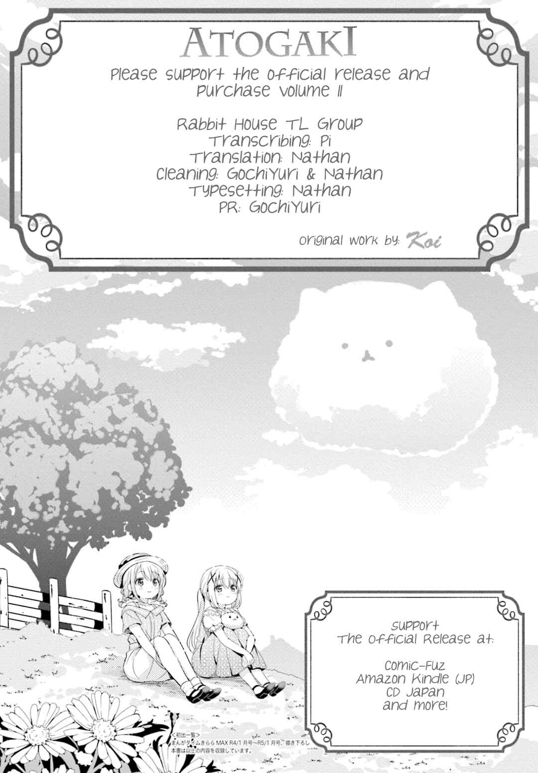 Chapter 151 - Page 9