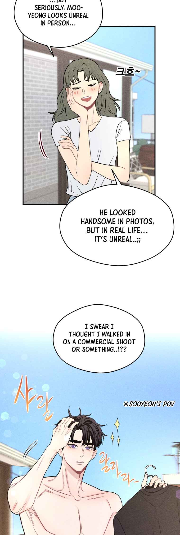 Chapter 67 - Page 16