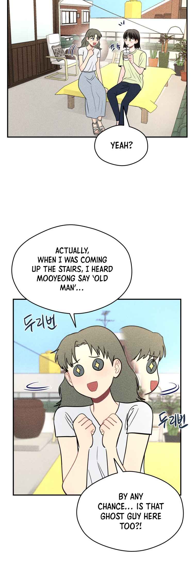 Chapter 67 - Page 22