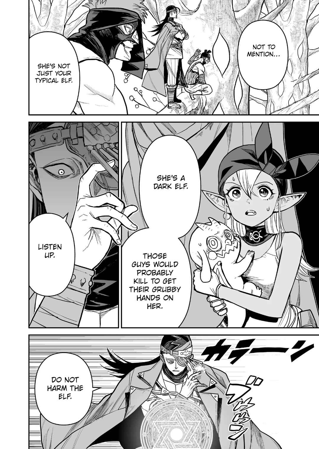 Chapter 7 - Page 2