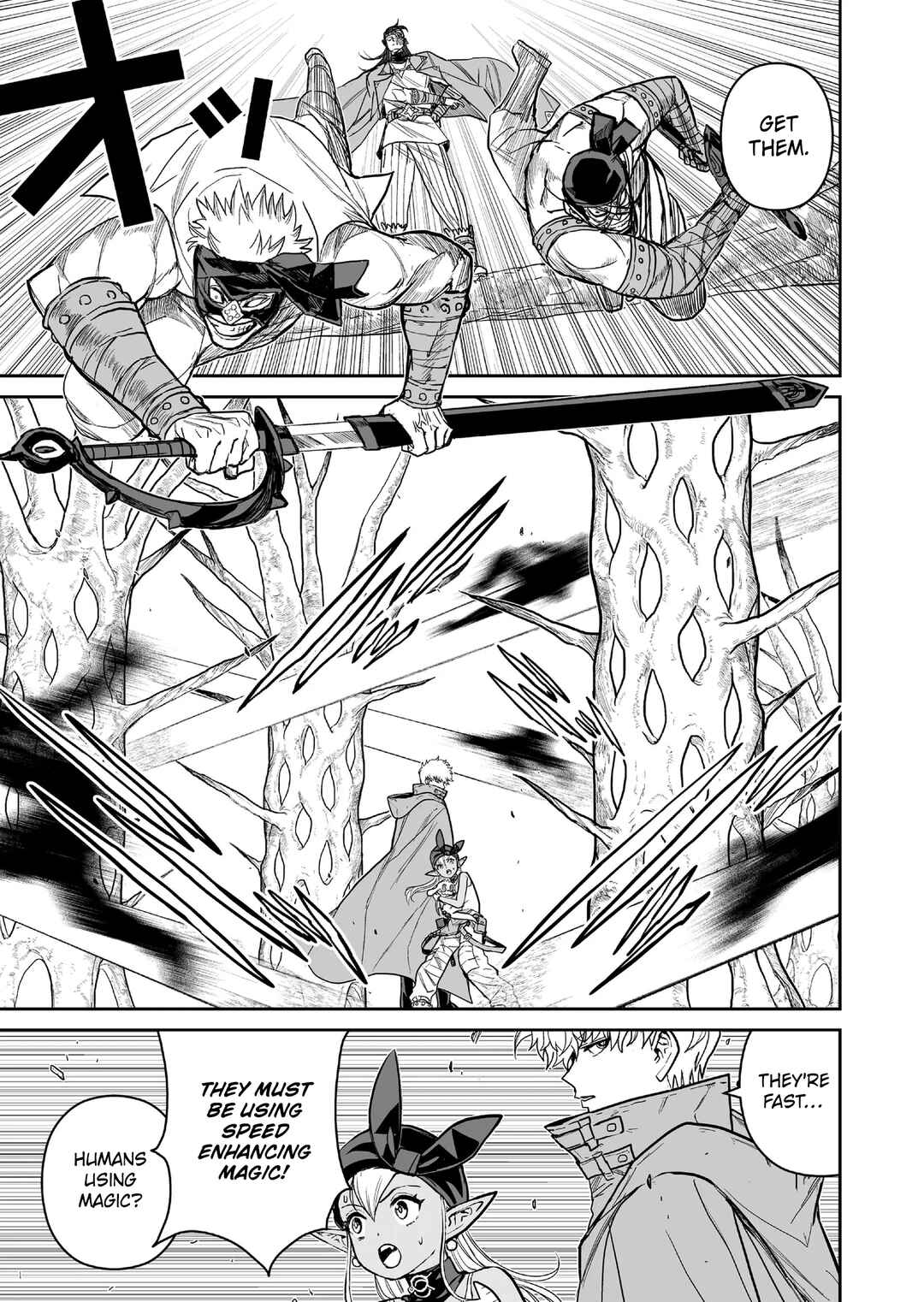 Chapter 7 - Page 3