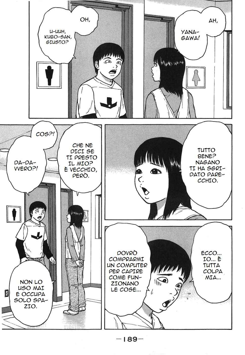 Chapter 66 - Page 5