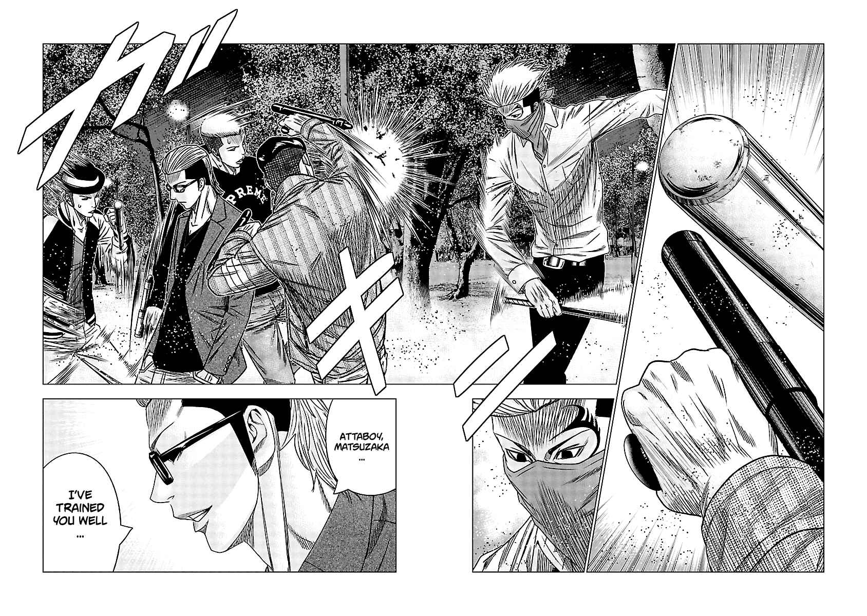 Chapter 112 - Page 3