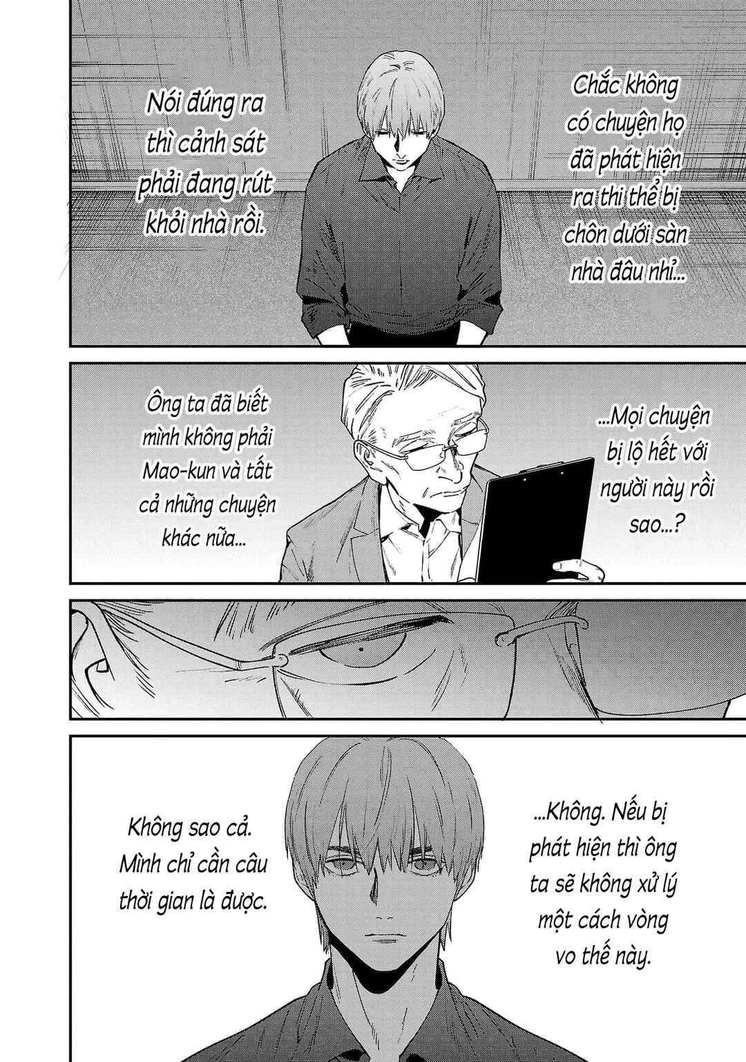 Chapter 72 - Page 13