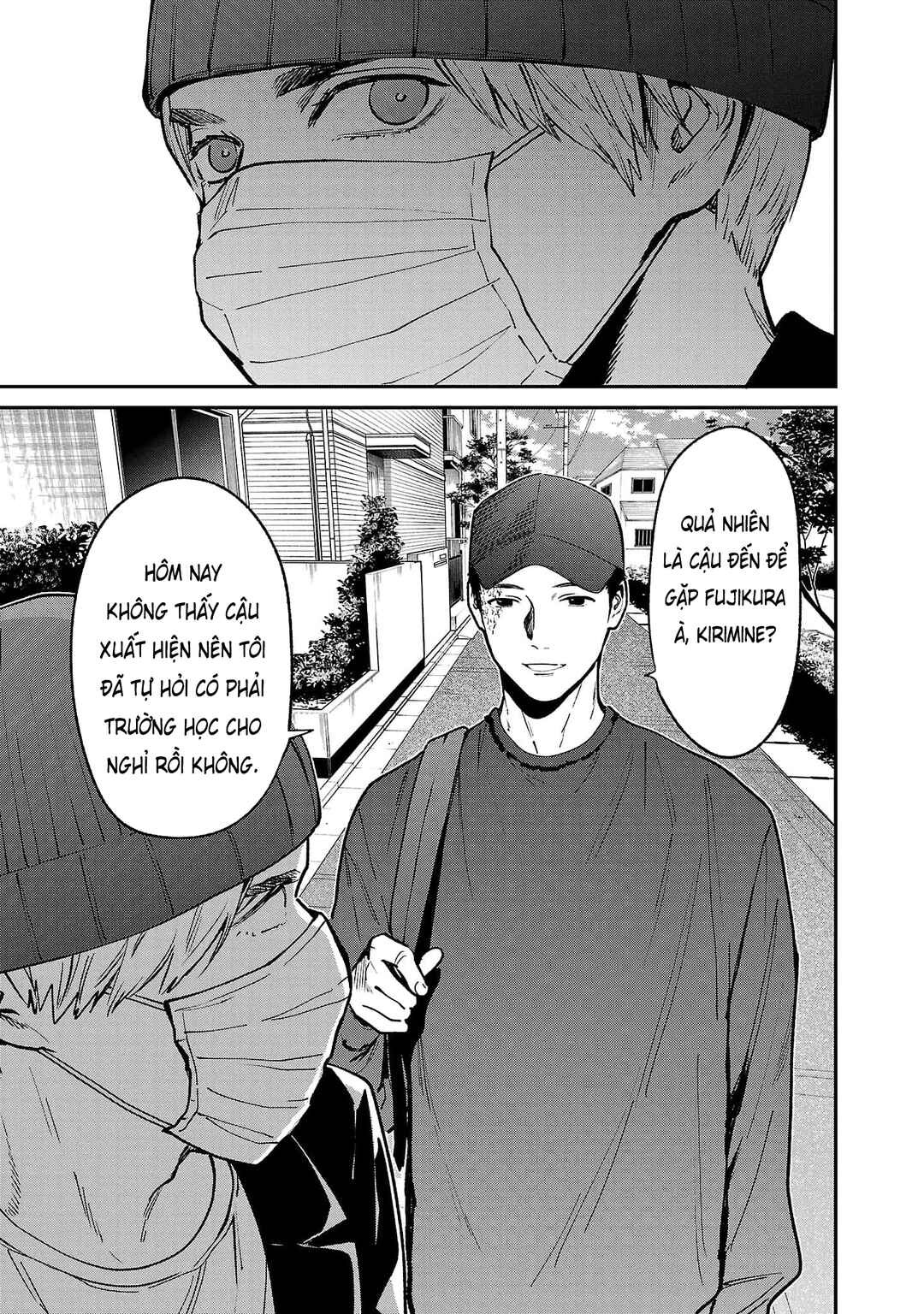 Chapter 72 - Page 16