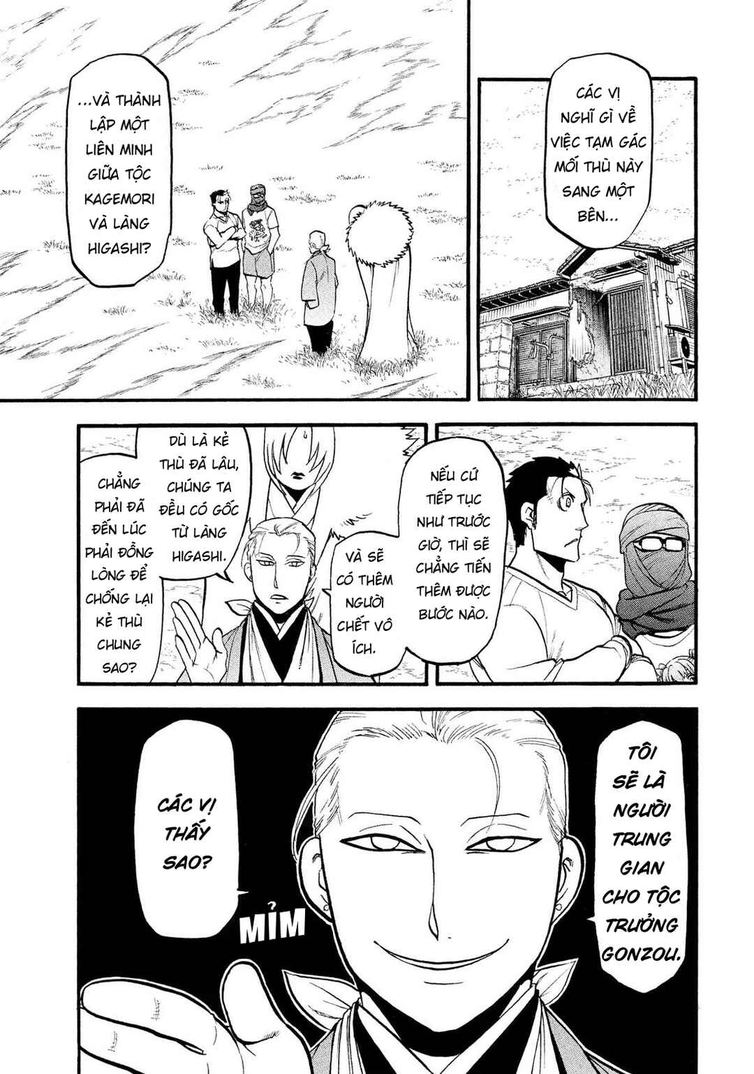 Chapter 37 - Page 1