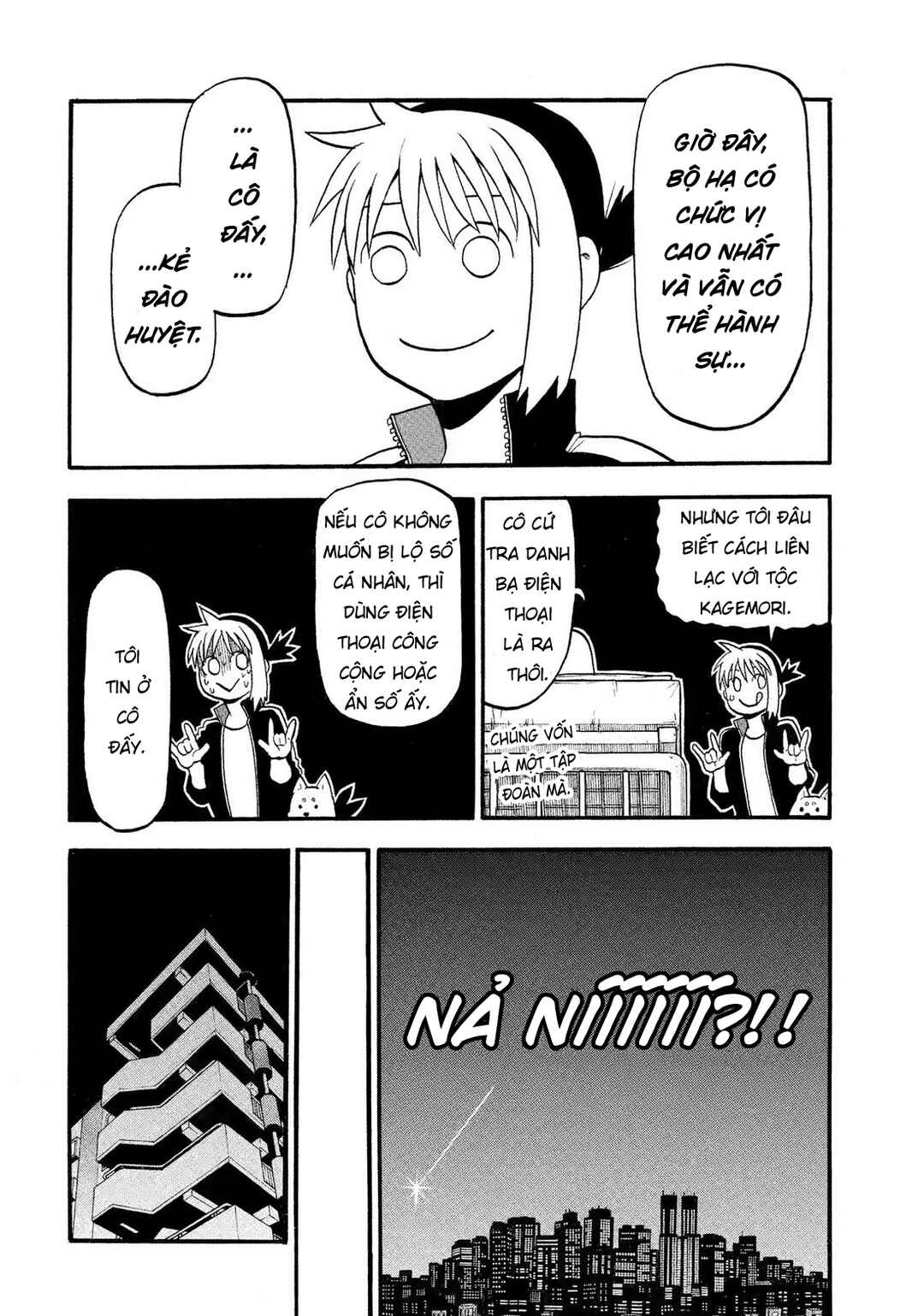 Chapter 37 - Page 10