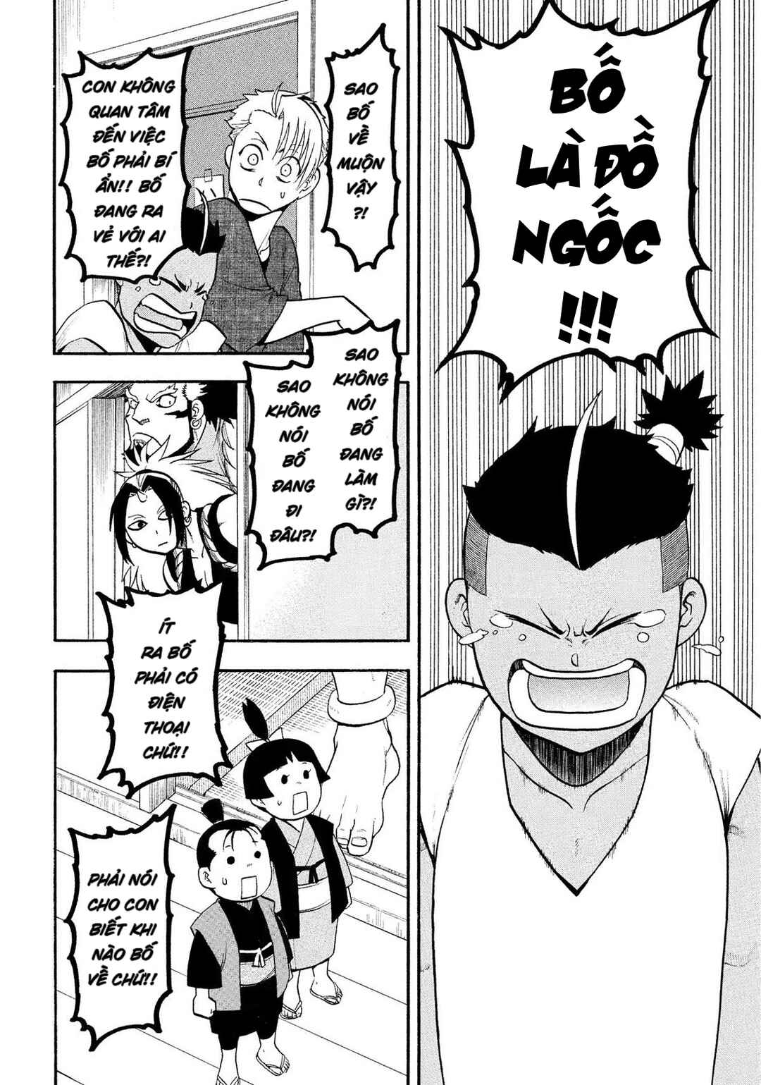 Chapter 37 - Page 12