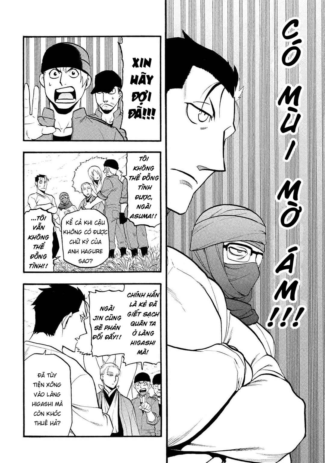 Chapter 37 - Page 2
