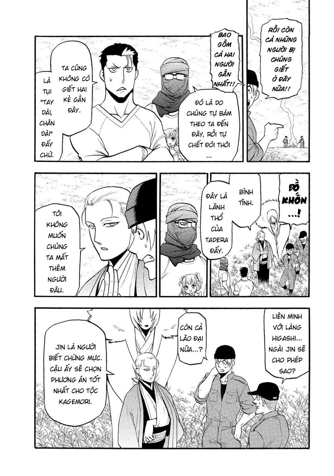 Chapter 37 - Page 3