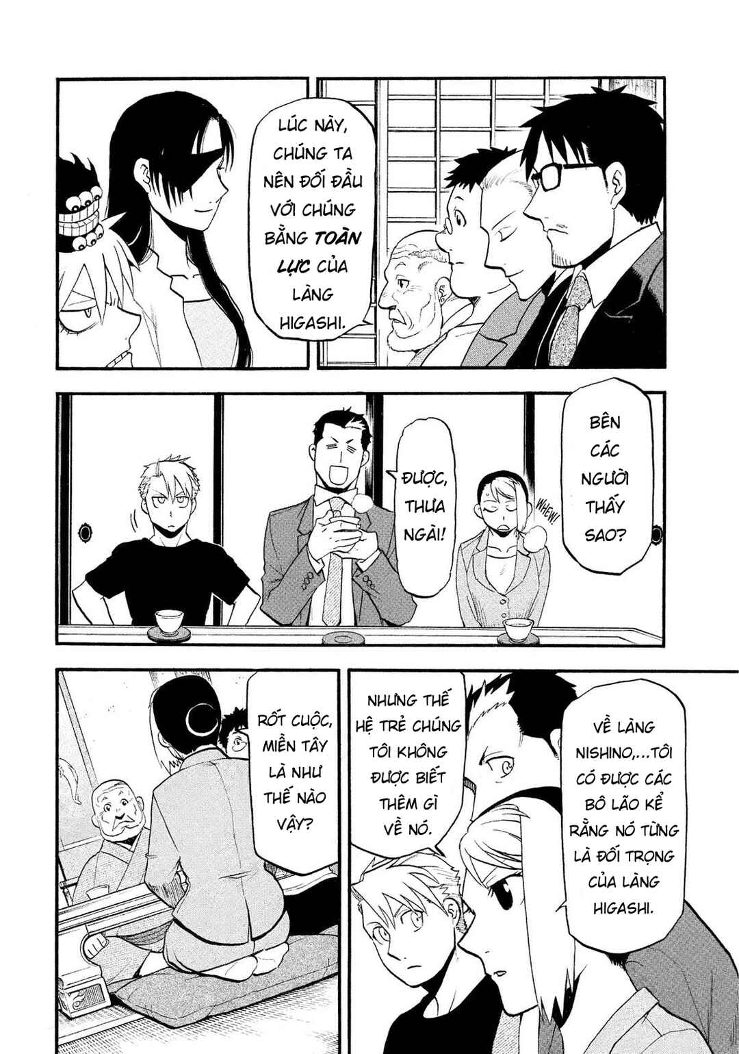 Chapter 37 - Page 32