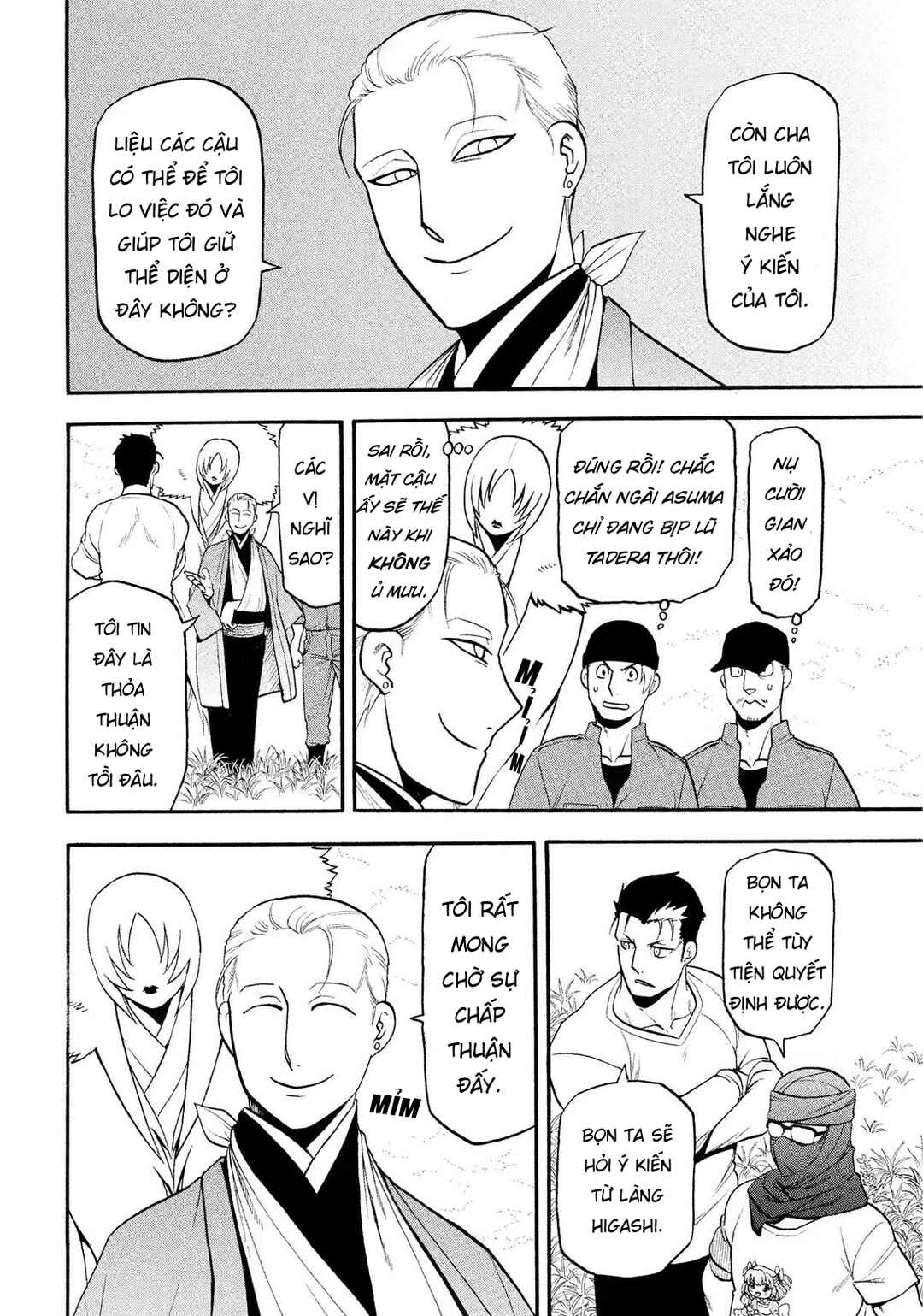 Chapter 37 - Page 4