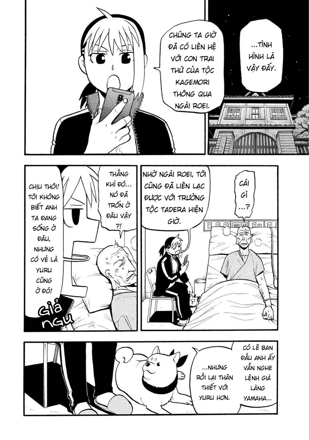 Chapter 37 - Page 6