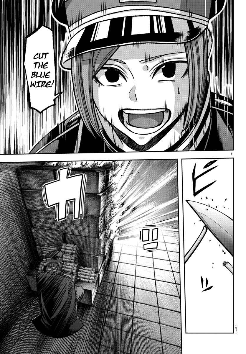 Chapter 138 - Page 11